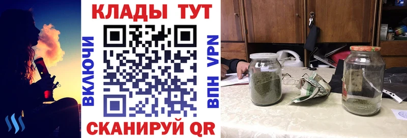  Кокаин Чапаевск