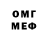 Amphetamine 97% MiiMii SiiSii