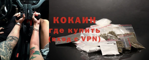 мяу мяу мука Алексеевка
