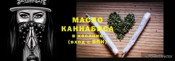 кокс Новоуральск