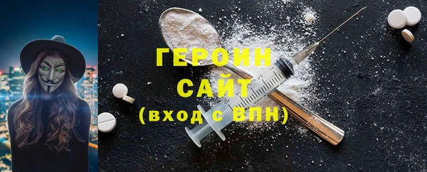 спиды Арсеньев