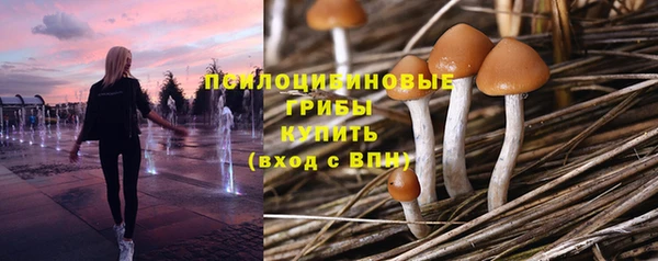 меф VHQ Новоузенск