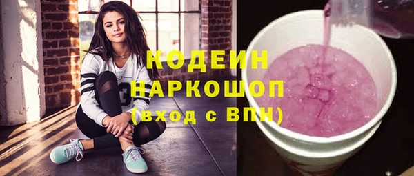 дмт Новоульяновск
