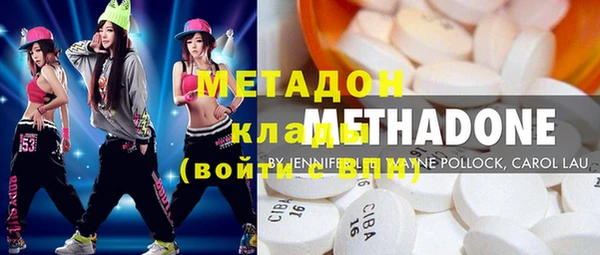 мефедрон Аркадак