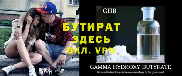дмт Новоульяновск