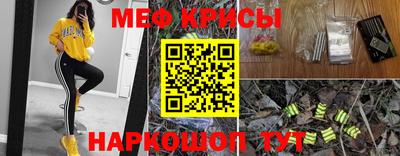 дистиллят марихуана Новодвинск