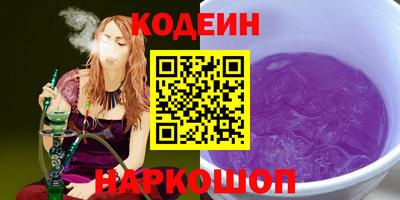 MDMA Premium VHQ Новокубанск