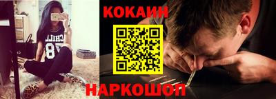 дистиллят марихуана Новодвинск