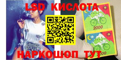 MDMA Premium VHQ Новокубанск