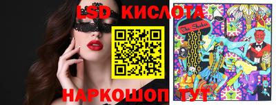 твердый Новозыбков