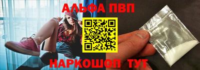 MDMA Premium VHQ Новокубанск