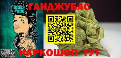 твердый Новозыбков