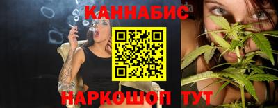 дистиллят марихуана Новодвинск