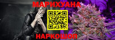 твердый Новозыбков