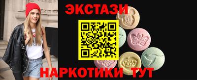 дистиллят марихуана Новодвинск