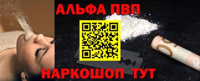 дистиллят марихуана Новодвинск