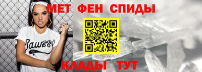 твердый Новозыбков