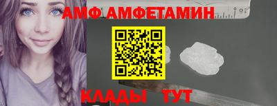 дистиллят марихуана Новодвинск