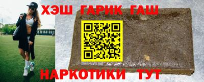 MDMA Premium VHQ Новокубанск