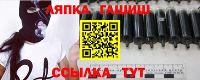 твердый Новозыбков