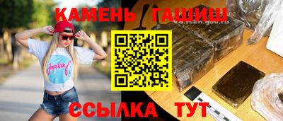 MDMA Premium VHQ Новокубанск
