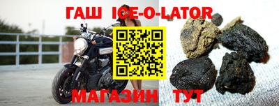 MDMA Premium VHQ Новокубанск