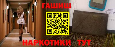 дистиллят марихуана Новодвинск
