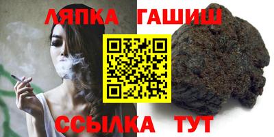 дистиллят марихуана Новодвинск