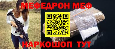 твердый Новозыбков
