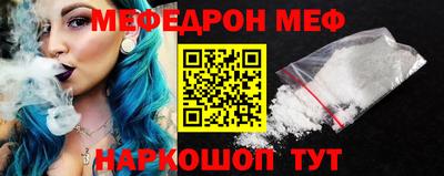 дистиллят марихуана Новодвинск