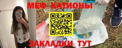 твердый Новозыбков
