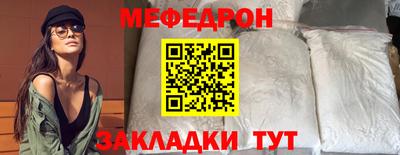 твердый Новозыбков