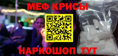 MDMA Premium VHQ Новокубанск