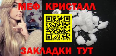 дистиллят марихуана Новодвинск