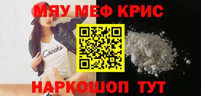 дистиллят марихуана Новодвинск