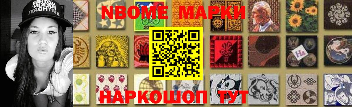 ЛСД экстази ecstasy  Вход с VPN  LSD-25 экстази  Чапаевск  Лсд 25 экстази кислота 