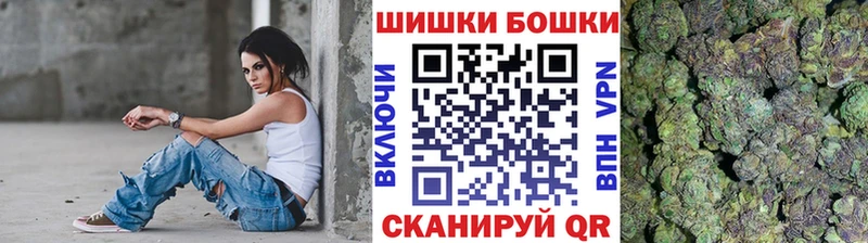 что такое   Чапаевск  Канабис гибрид 